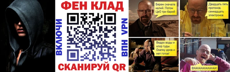 Амфетамин 97% Киселёвск