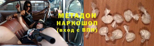 стаф Кулебаки