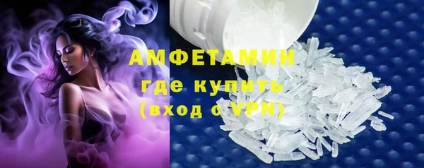 мяу мяу мука Кукмор