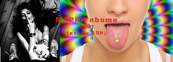 мяу мяу мука Кукмор