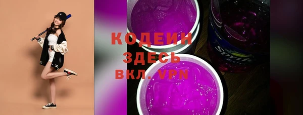 мяу мяу мука Кукмор