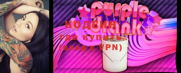 мяу мяу мука Кукмор