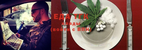 мяу мяу мука Кукмор